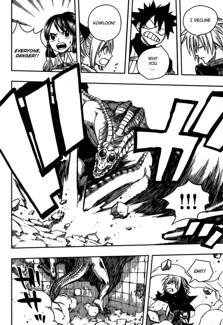 Monster Hunter Orage Chapter 12 page 12 - Chapter 12: If There's 4 People