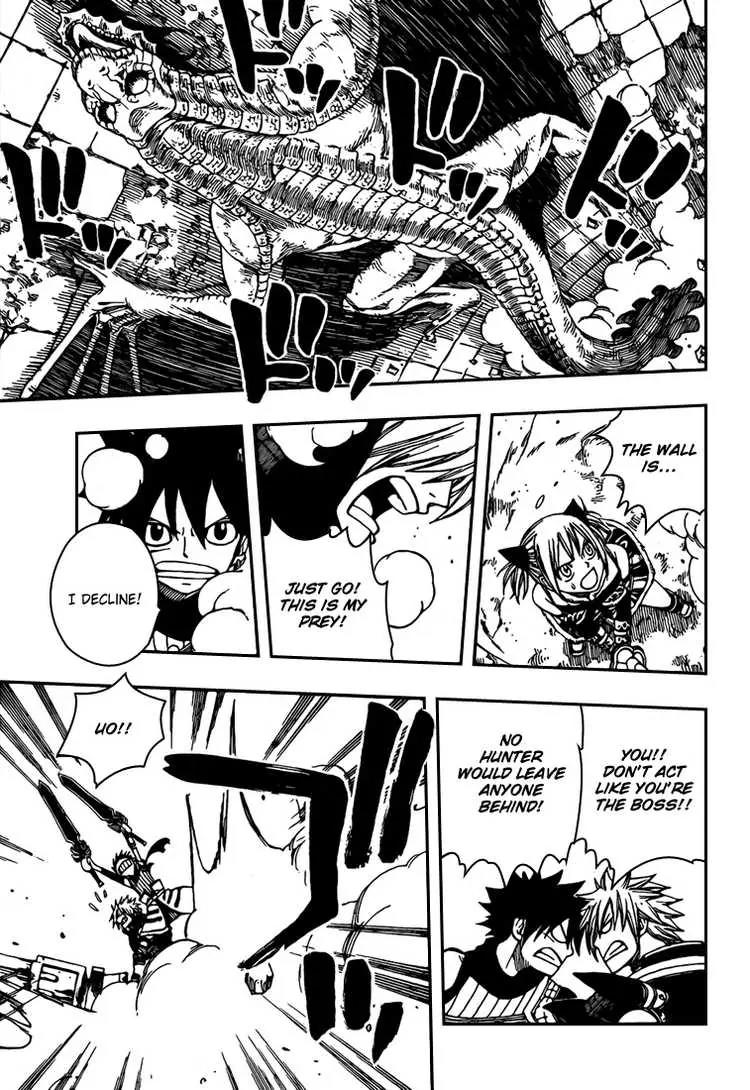Monster Hunter Orage Chapter 12 page 13 - Chapter 12: If There's 4 People