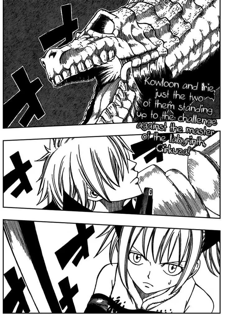 Monster Hunter Orage Chapter 12 page 2 - Chapter 12: If There's 4 People