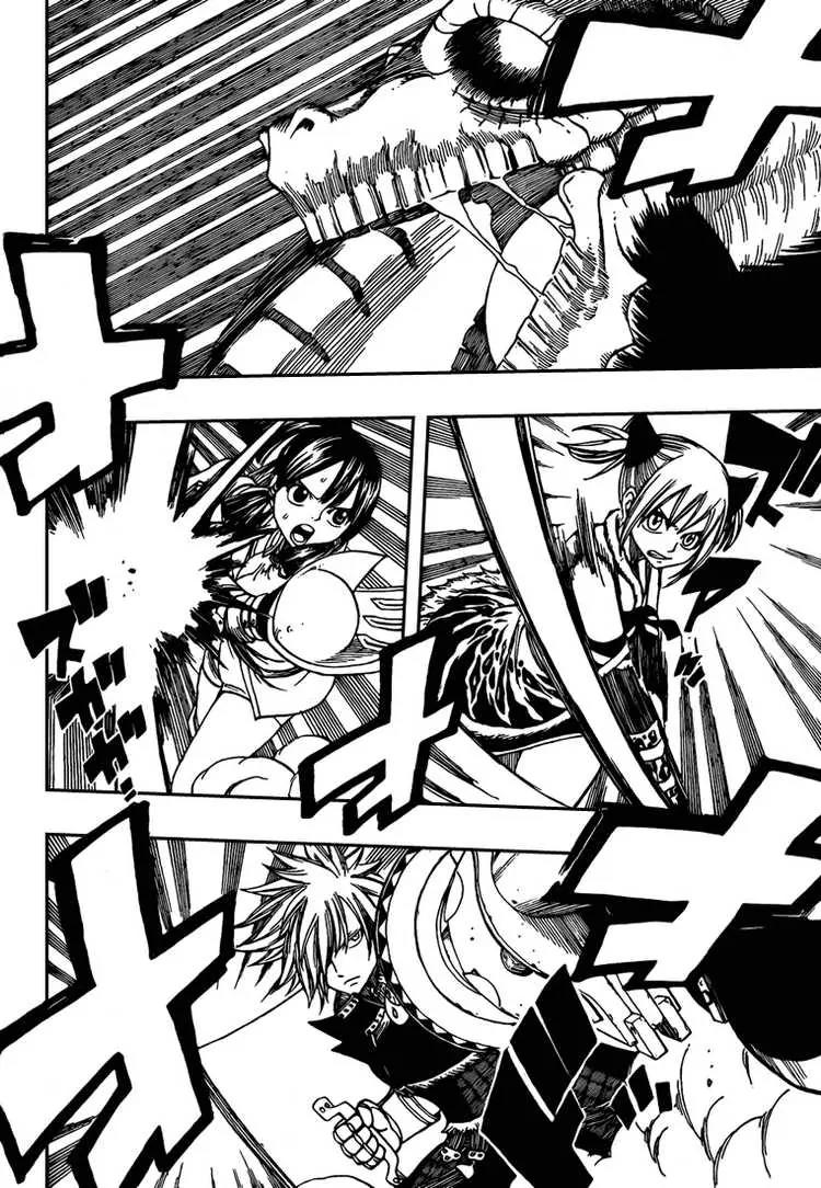 Monster Hunter Orage Chapter 12 page 20 - Chapter 12: If There's 4 People
