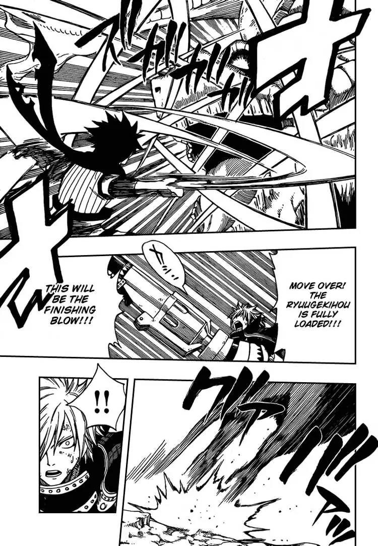 Monster Hunter Orage Chapter 12 page 21 - Chapter 12: If There's 4 People