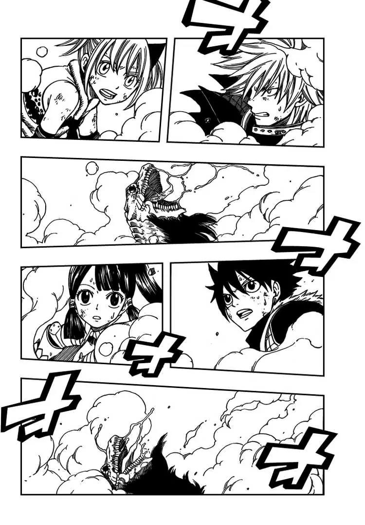 Monster Hunter Orage Chapter 12 page 25 - Chapter 12: If There's 4 People