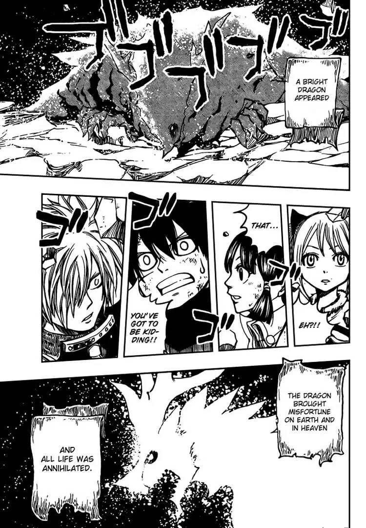 Monster Hunter Orage Chapter 12 page 32 - Chapter 12: If There's 4 People