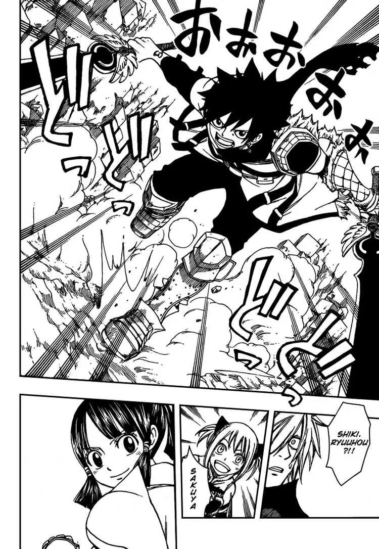 Monster Hunter Orage Chapter 12 page 8 - Chapter 12: If There's 4 People