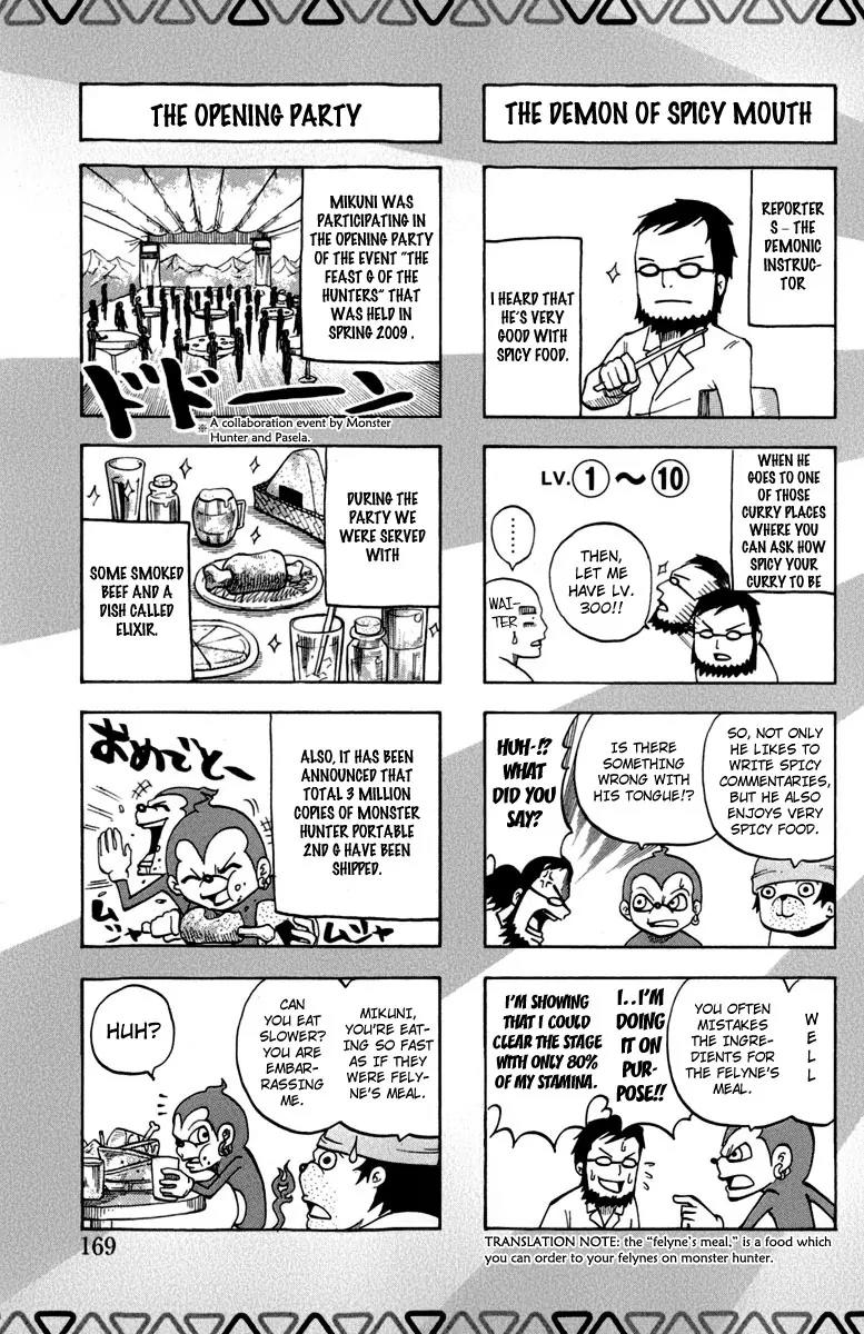 Monster Hunter Orage Chapter 13.5 page 4 - Chapter 13.5: A Hunter's Life
