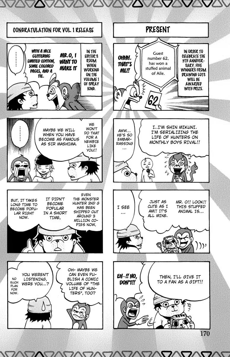 Monster Hunter Orage Chapter 13.5 page 5 - Chapter 13.5: A Hunter's Life