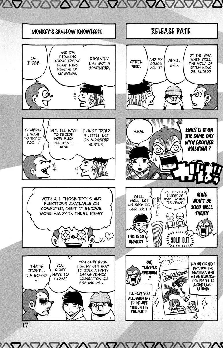 Monster Hunter Orage Chapter 13.5 page 6 - Chapter 13.5: A Hunter's Life