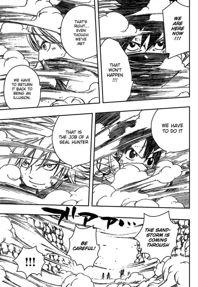 Monster Hunter Orage Chapter 13 page 11 - Chapter 13: The Shining Dragon, Miogaruna!
