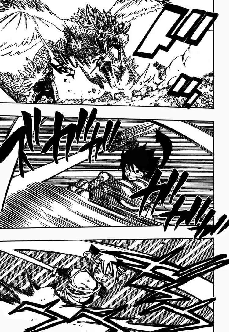 Monster Hunter Orage Chapter 13 page 20 - Chapter 13: The Shining Dragon, Miogaruna!