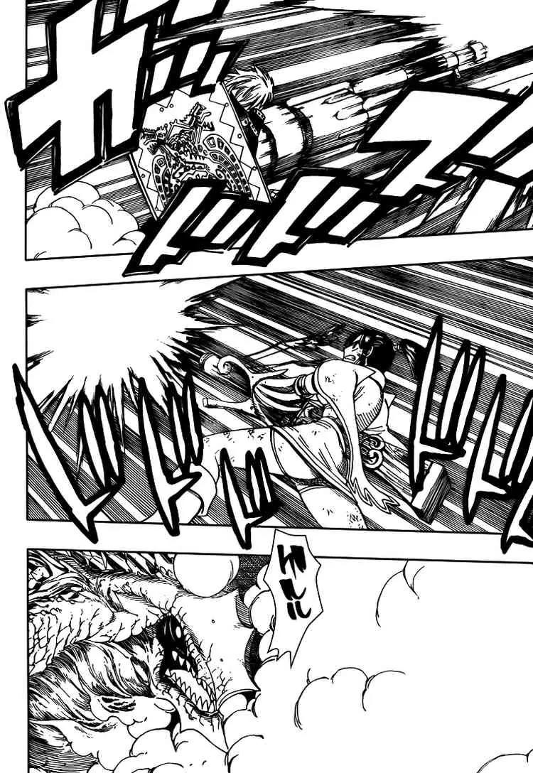 Monster Hunter Orage Chapter 13 page 21 - Chapter 13: The Shining Dragon, Miogaruna!