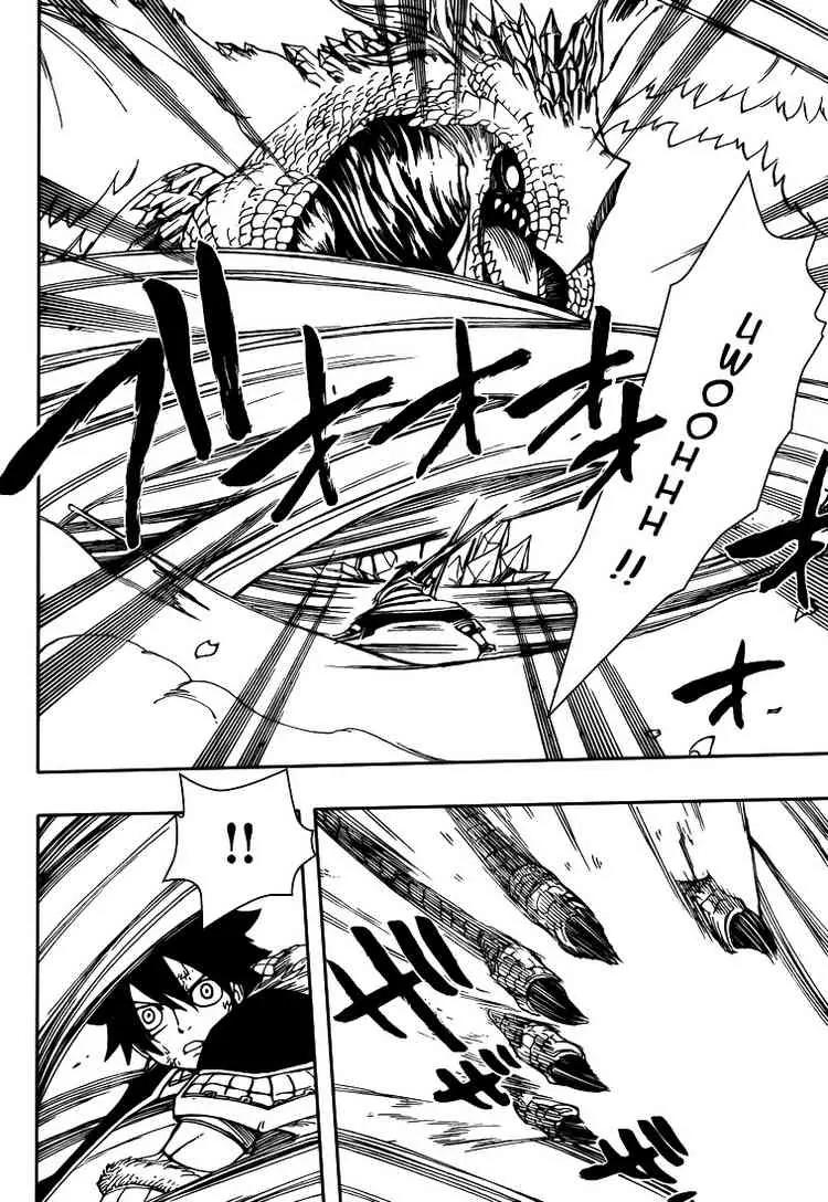 Monster Hunter Orage Chapter 13 page 25 - Chapter 13: The Shining Dragon, Miogaruna!
