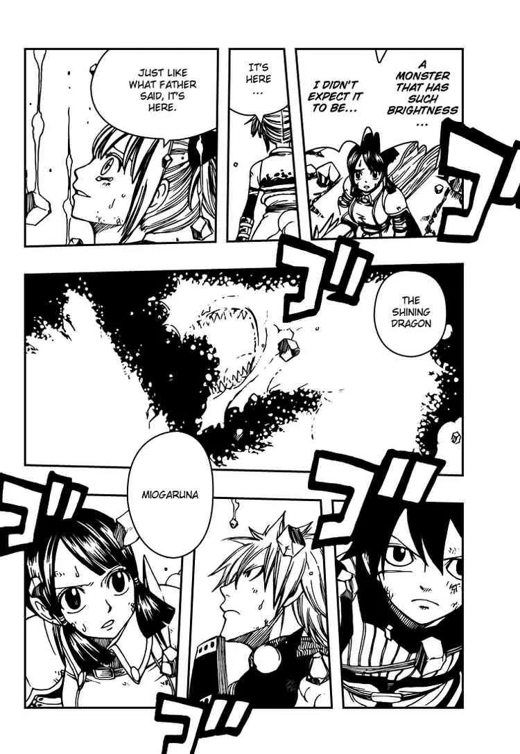 Monster Hunter Orage Chapter 13 page 4 - Chapter 13: The Shining Dragon, Miogaruna!