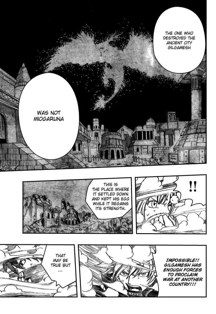 Monster Hunter Orage Chapter 13 page 9 - Chapter 13: The Shining Dragon, Miogaruna!