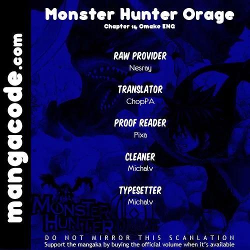 Monster Hunter Orage Chapter 14.5 page 1 - Chapter 14.5: A Hunter's Life [End]