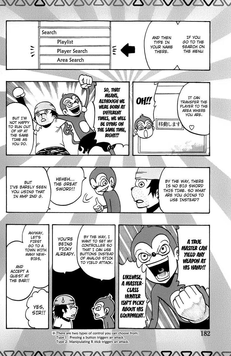 Monster Hunter Orage Chapter 14.5 page 12 - Chapter 14.5: A Hunter's Life [End]