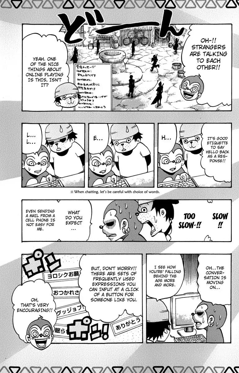 Monster Hunter Orage Chapter 14.5 page 13 - Chapter 14.5: A Hunter's Life [End]
