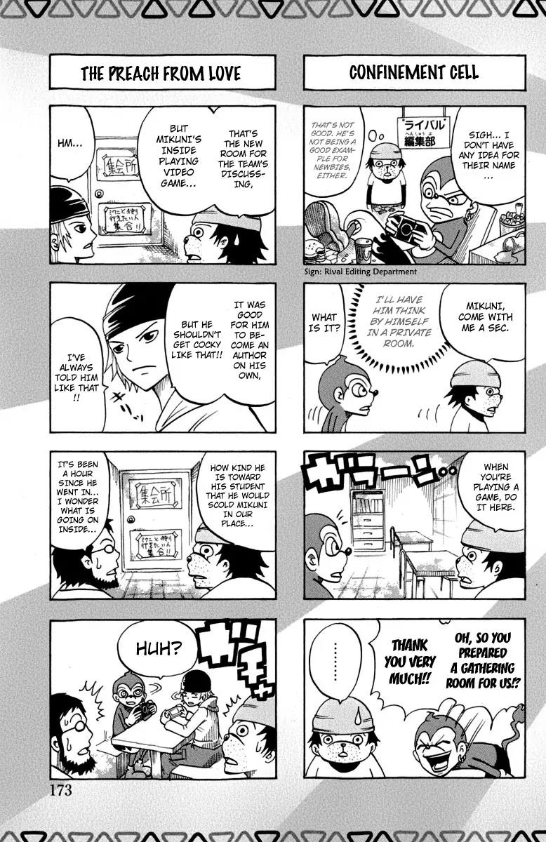 Monster Hunter Orage Chapter 14.5 page 3 - Chapter 14.5: A Hunter's Life [End]