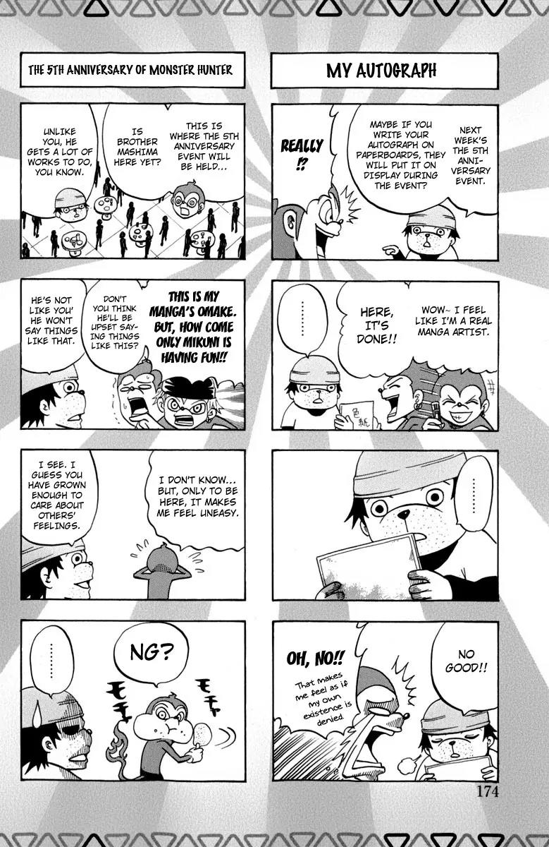 Monster Hunter Orage Chapter 14.5 page 4 - Chapter 14.5: A Hunter's Life [End]