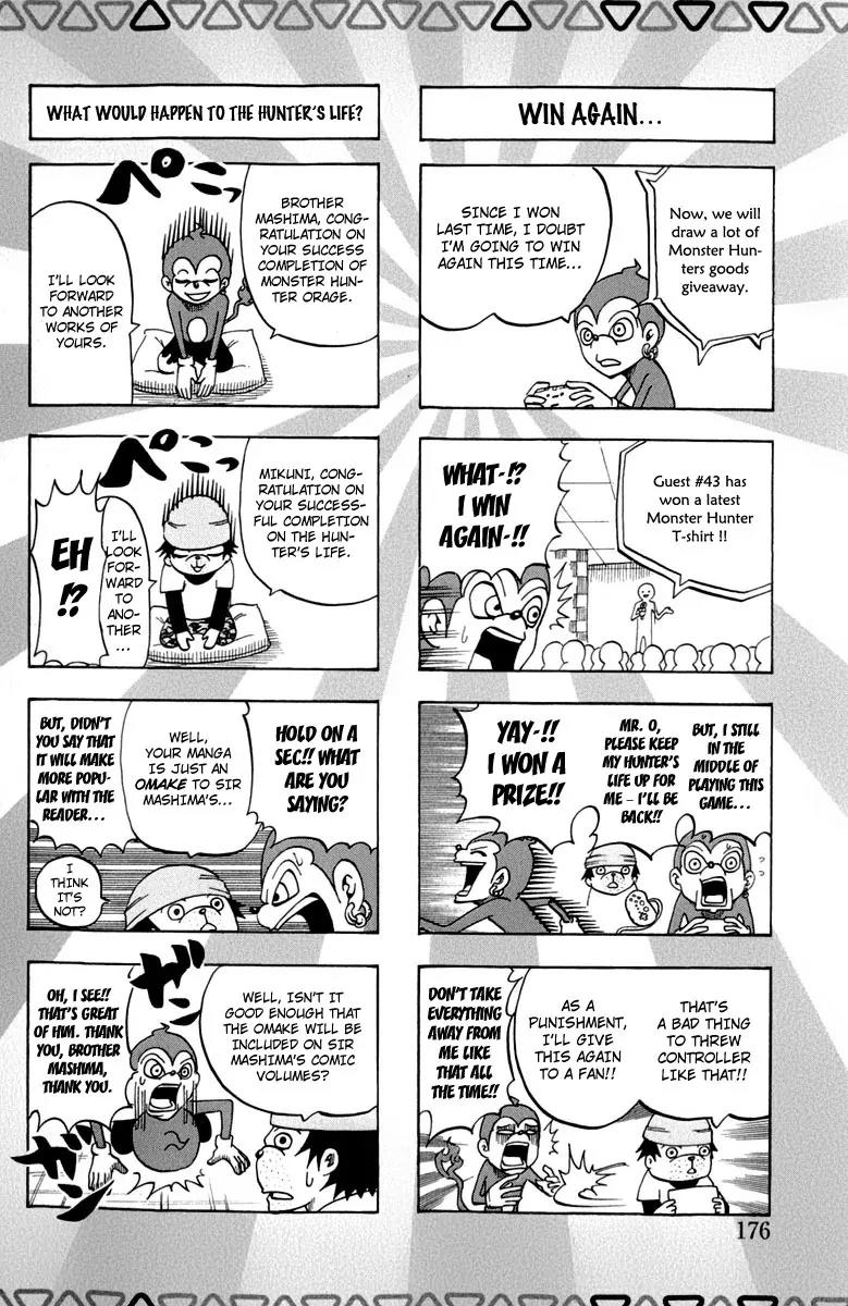 Monster Hunter Orage Chapter 14.5 page 6 - Chapter 14.5: A Hunter's Life [End]