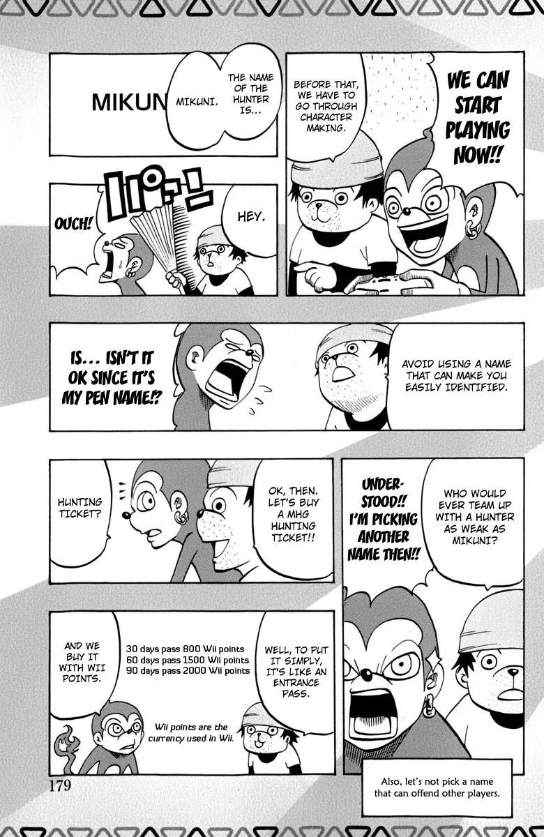 Monster Hunter Orage Chapter 14.5 page 9 - Chapter 14.5: A Hunter's Life [End]