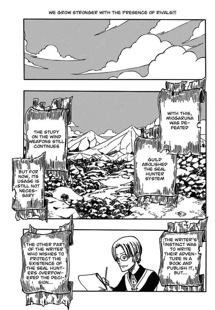 Monster Hunter Orage Chapter 14 page 31 - Chapter 14: Monster Hunter Orage