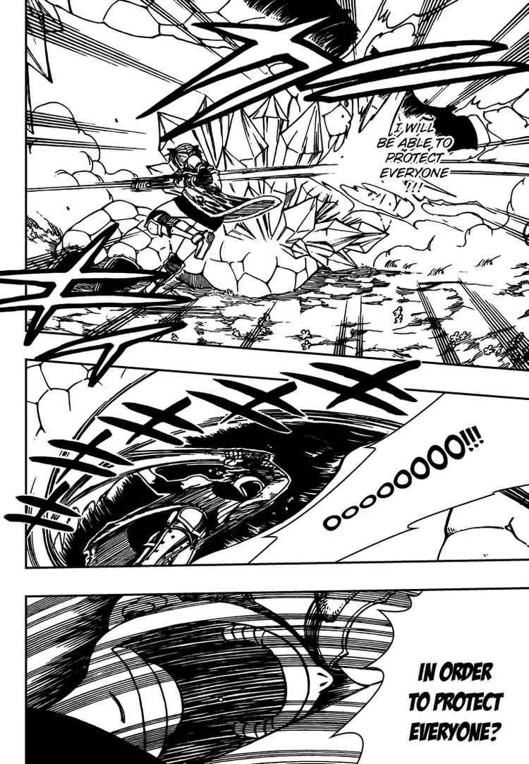 Monster Hunter Orage Chapter 14 page 7 - Chapter 14: Monster Hunter Orage