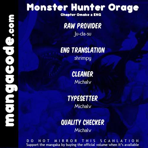Monster Hunter Orage Chapter 2.5 page 1 - Chapter 2.5 : A Hunter's Life