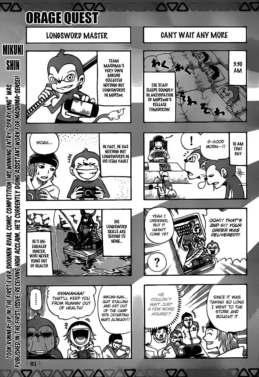 Monster Hunter Orage Chapter 2.5 page 5 - Chapter 2.5 : A Hunter's Life