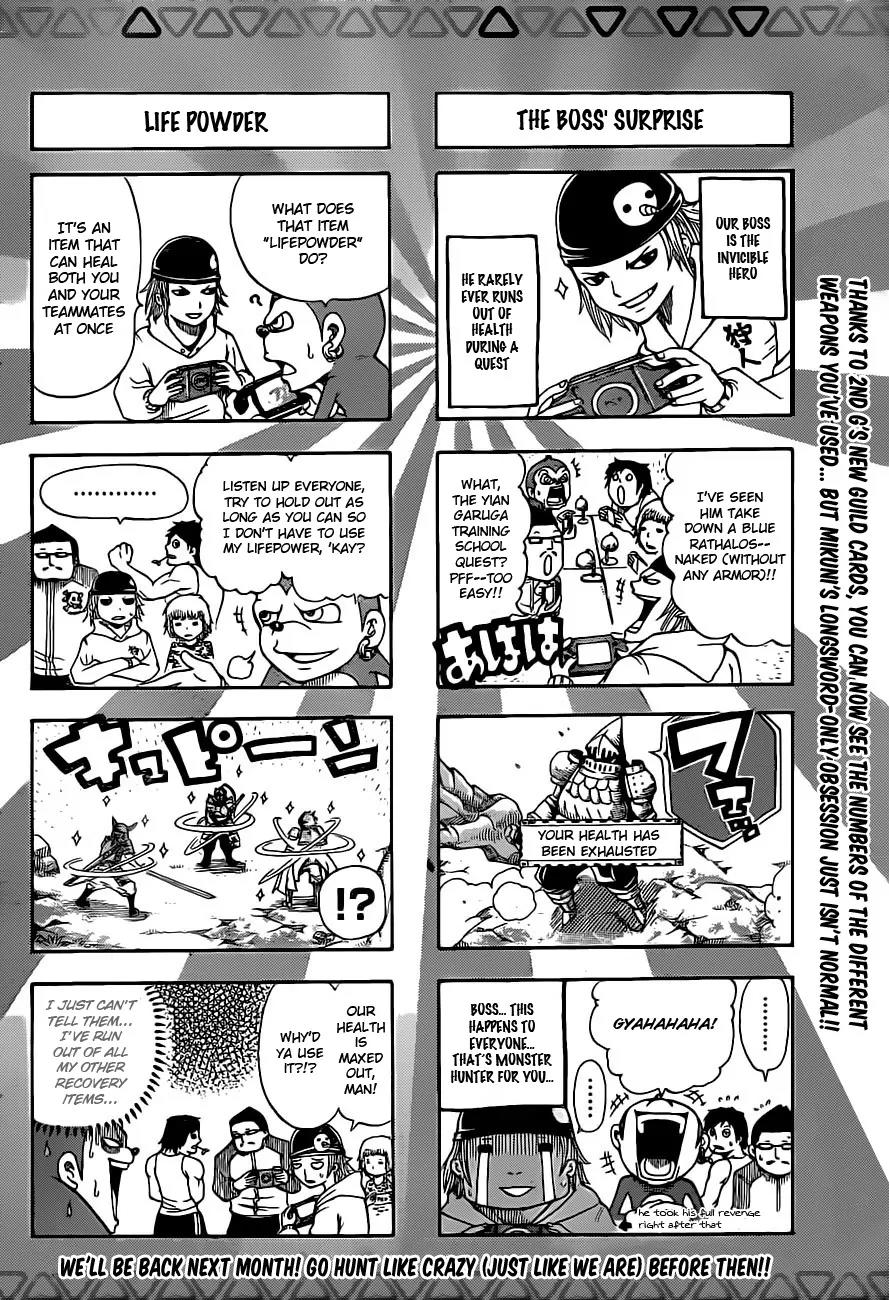 Monster Hunter Orage Chapter 2.5 page 6 - Chapter 2.5 : A Hunter's Life