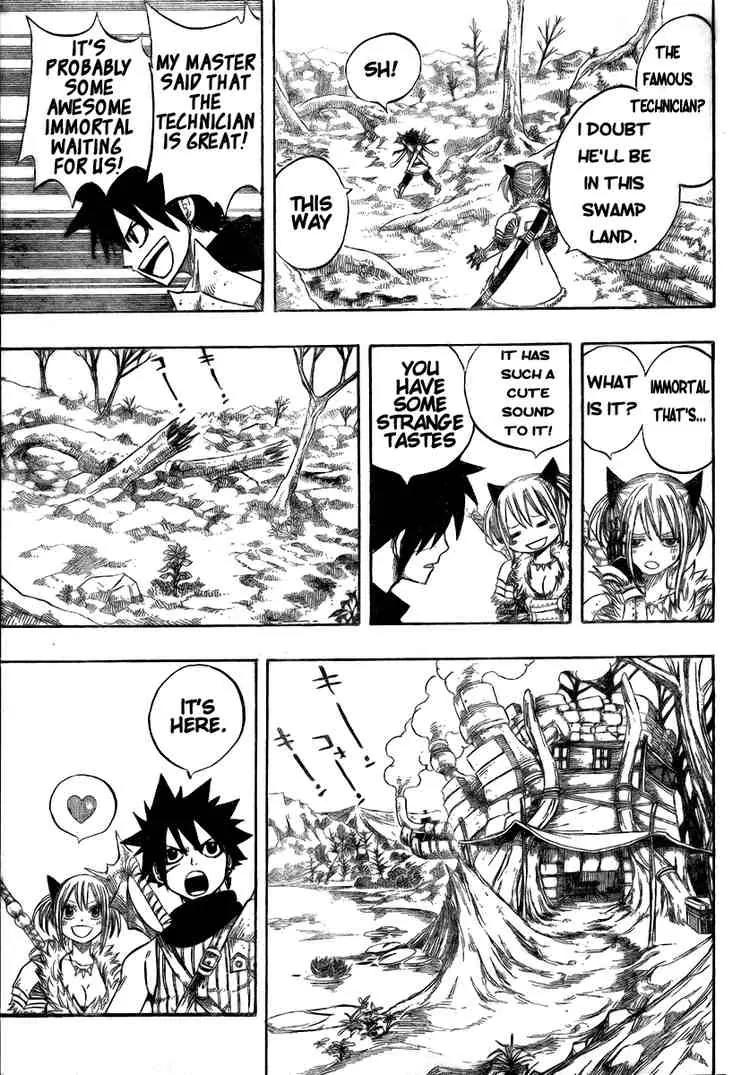 Monster Hunter Orage Chapter 2 page 11 - Chapter 2: The Strength of Comrades
