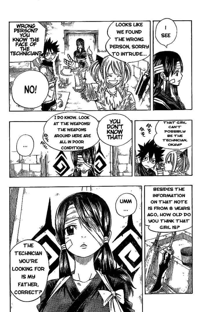Monster Hunter Orage Chapter 2 page 14 - Chapter 2: The Strength of Comrades