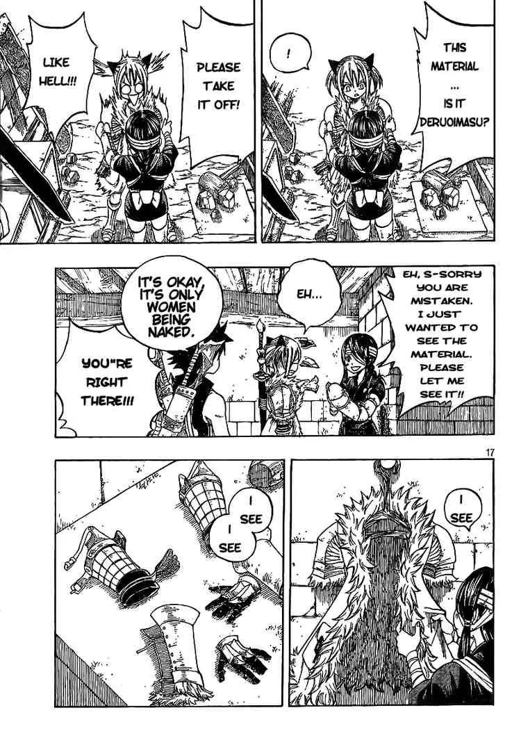 Monster Hunter Orage Chapter 2 page 17 - Chapter 2: The Strength of Comrades