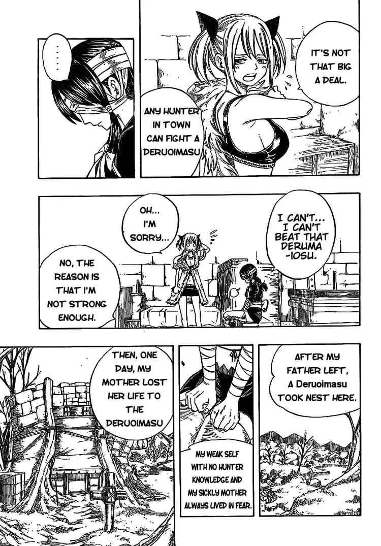 Monster Hunter Orage Chapter 2 page 19 - Chapter 2: The Strength of Comrades