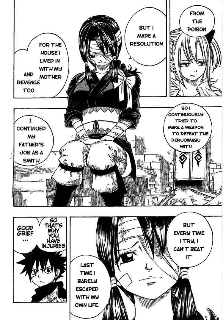 Monster Hunter Orage Chapter 2 page 20 - Chapter 2: The Strength of Comrades