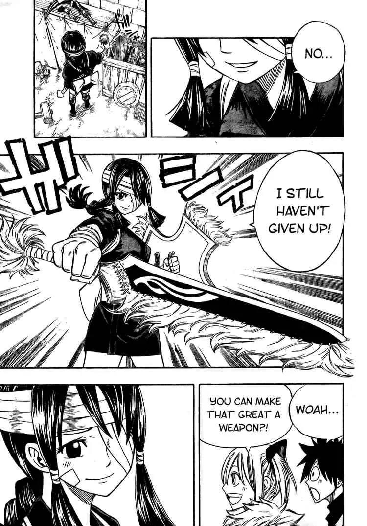 Monster Hunter Orage Chapter 2 page 21 - Chapter 2: The Strength of Comrades