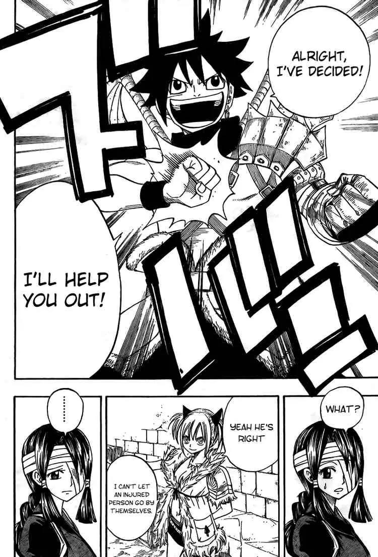 Monster Hunter Orage Chapter 2 page 22 - Chapter 2: The Strength of Comrades