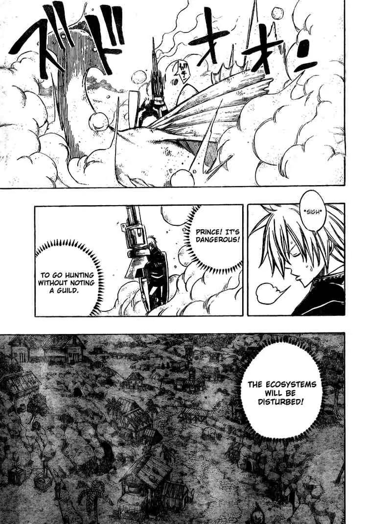 Monster Hunter Orage Chapter 2 page 25 - Chapter 2: The Strength of Comrades