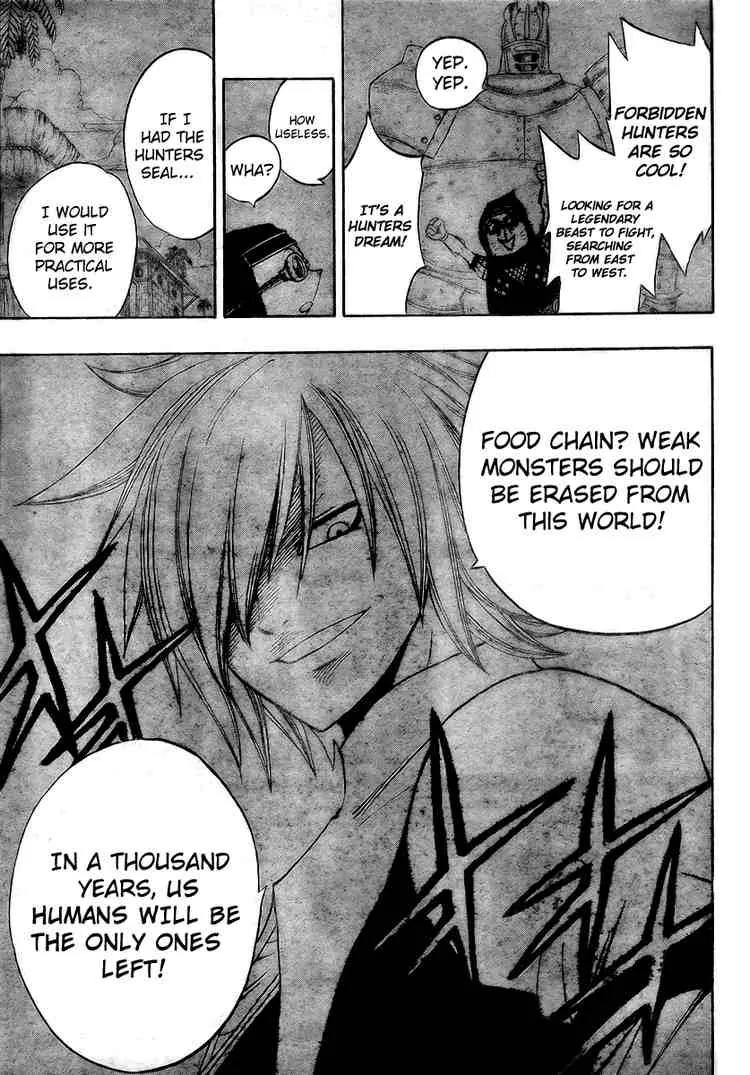 Monster Hunter Orage Chapter 2 page 27 - Chapter 2: The Strength of Comrades