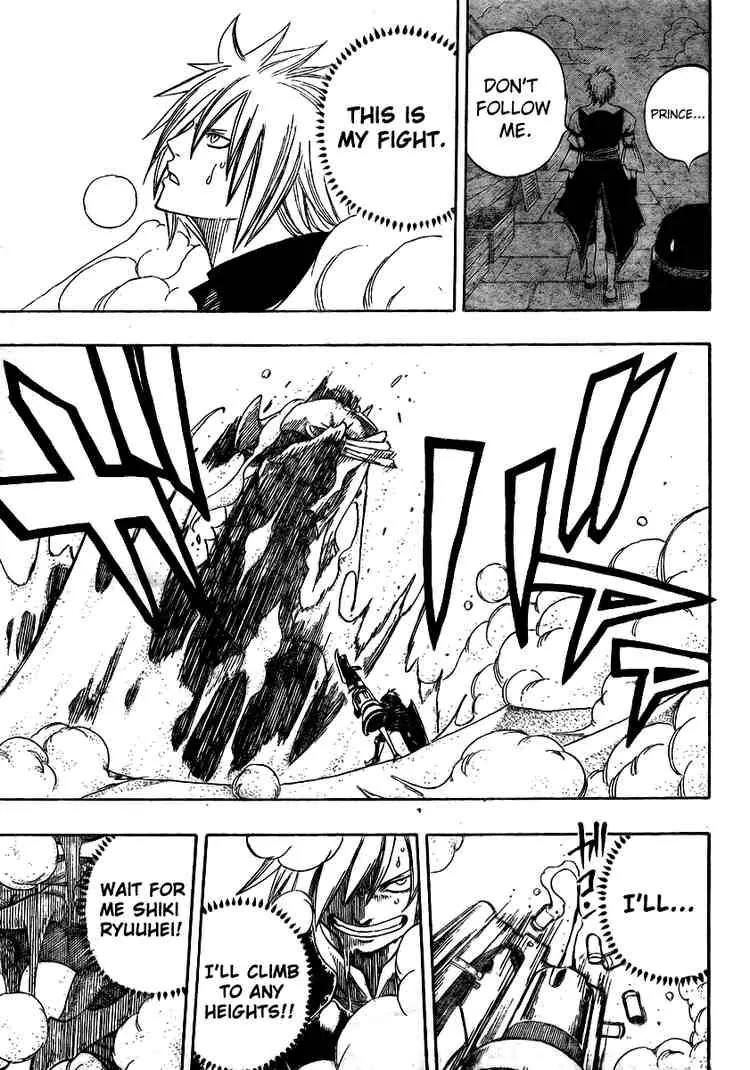 Monster Hunter Orage Chapter 2 page 29 - Chapter 2: The Strength of Comrades