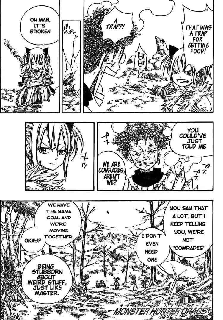 Monster Hunter Orage Chapter 2 page 3 - Chapter 2: The Strength of Comrades