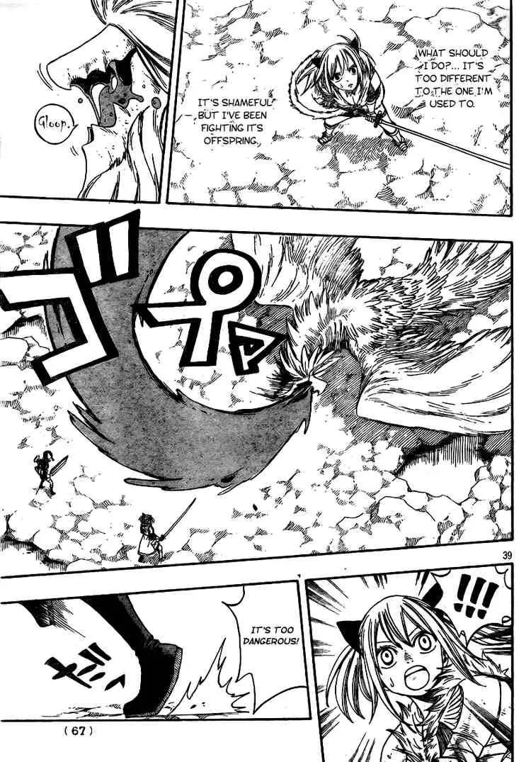 Monster Hunter Orage Chapter 2 page 37 - Chapter 2: The Strength of Comrades