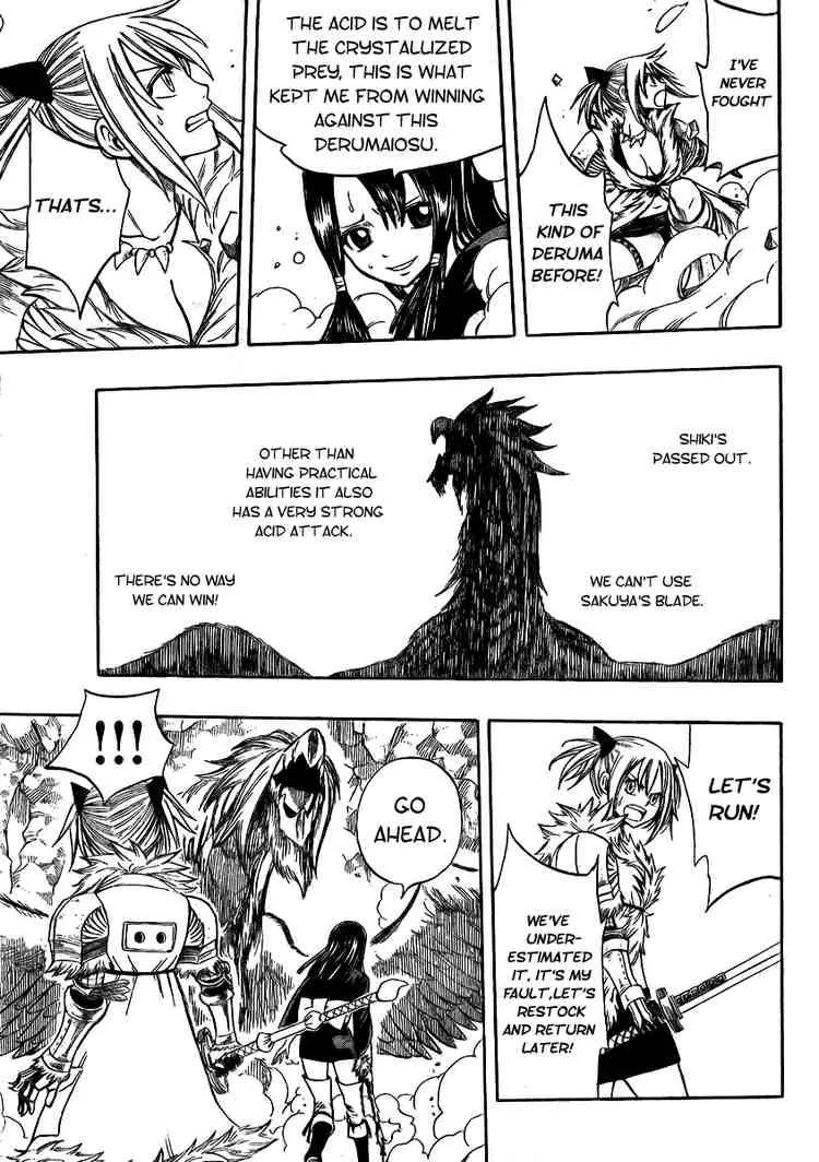 Monster Hunter Orage Chapter 2 page 39 - Chapter 2: The Strength of Comrades