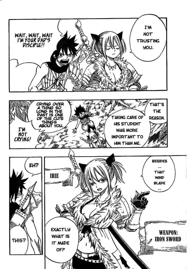 Monster Hunter Orage Chapter 2 page 4 - Chapter 2: The Strength of Comrades