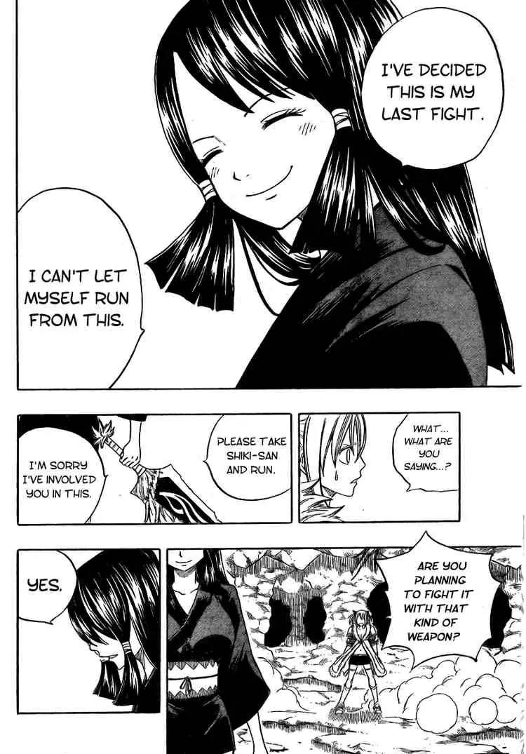 Monster Hunter Orage Chapter 2 page 40 - Chapter 2: The Strength of Comrades