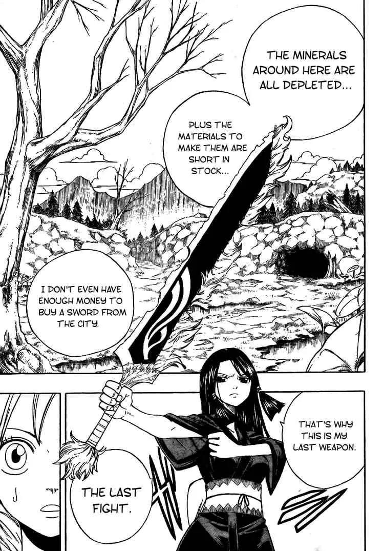 Monster Hunter Orage Chapter 2 page 41 - Chapter 2: The Strength of Comrades