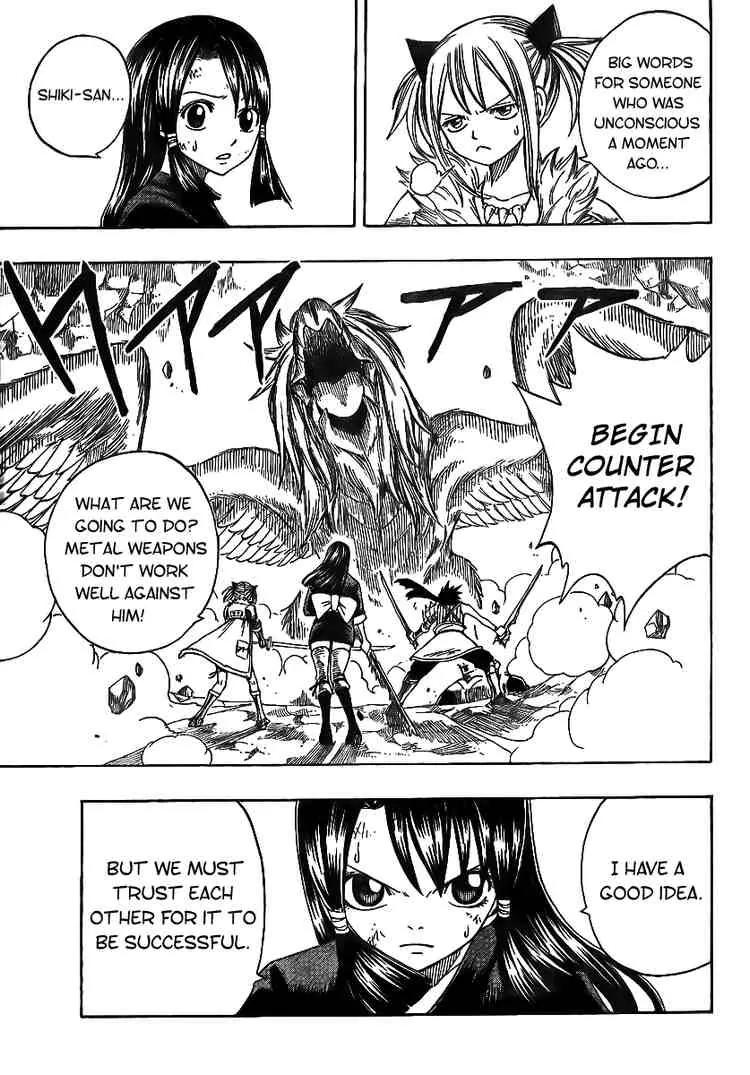 Monster Hunter Orage Chapter 2 page 47 - Chapter 2: The Strength of Comrades