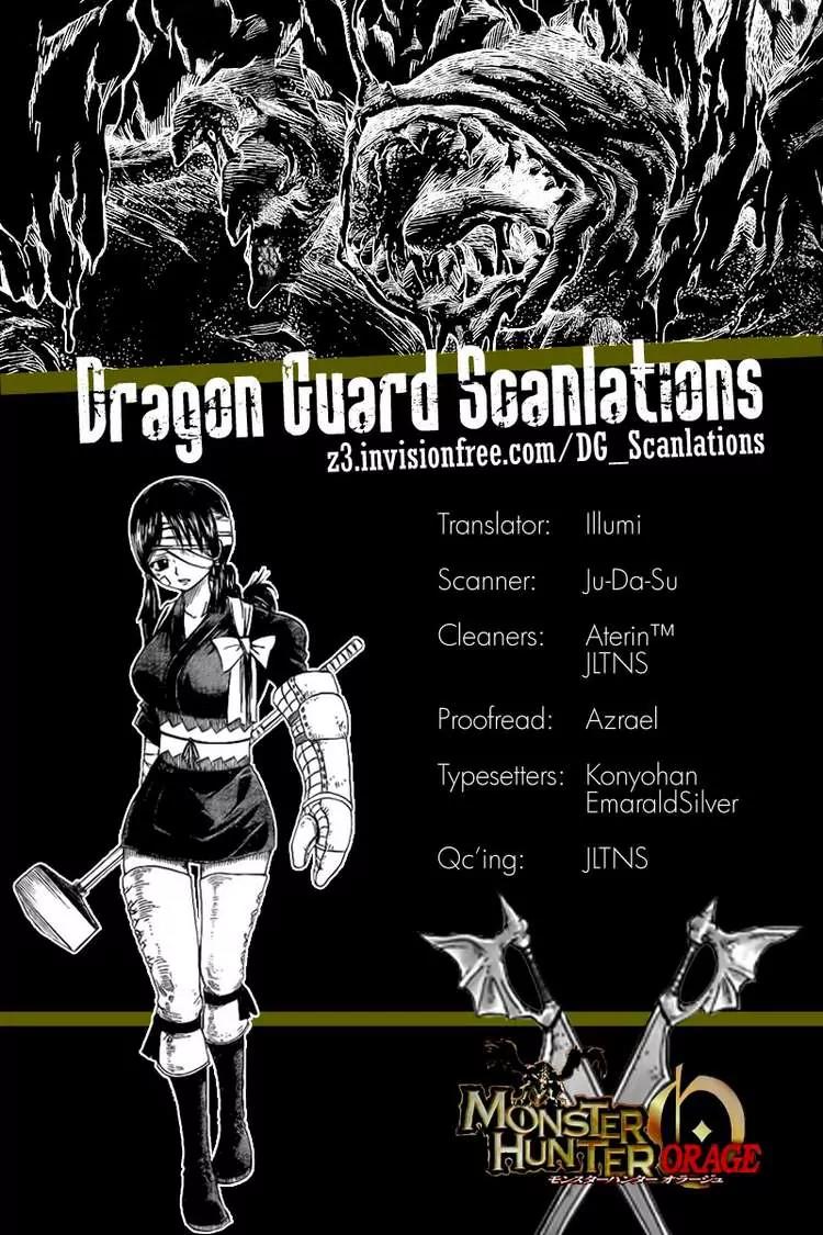 Monster Hunter Orage Chapter 2 page 48 - Chapter 2: The Strength of Comrades