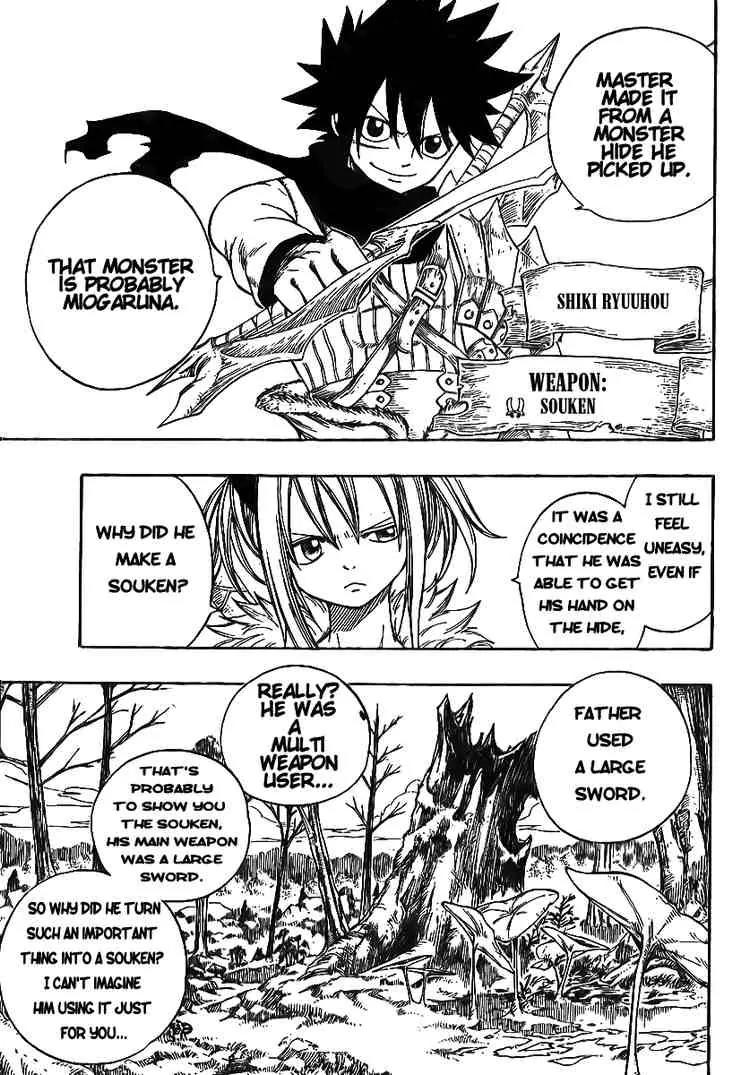 Monster Hunter Orage Chapter 2 page 5 - Chapter 2: The Strength of Comrades