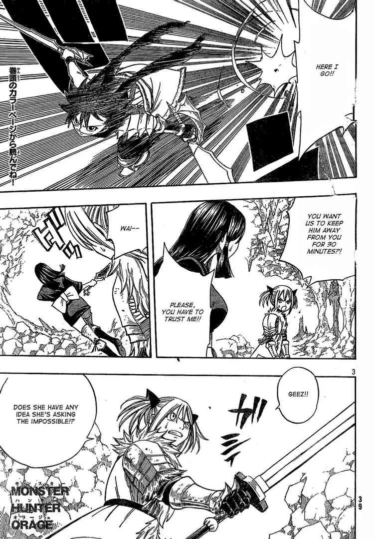 Monster Hunter Orage Chapter 3 page 3 - Chapter 3: What Three People Can Do