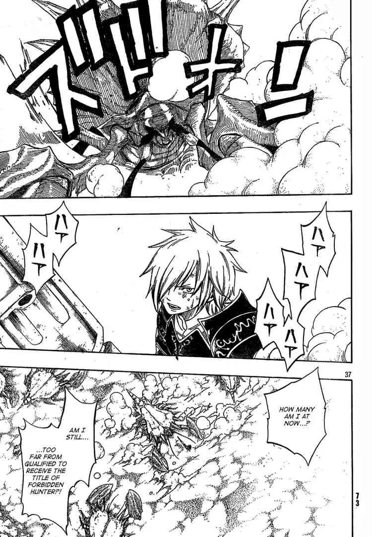 Monster Hunter Orage Chapter 3 page 36 - Chapter 3: What Three People Can Do